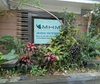 MHM Aramaic South Home - MHM Properties Ltd