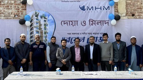 Work Inauguration of MHM Royal Rose